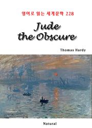 Jude the Obscure (영어로 읽는 세계문학 228)