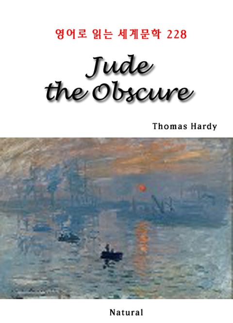 Jude the Obscure (영어로 읽는 세계문학 228) 표지 이미지