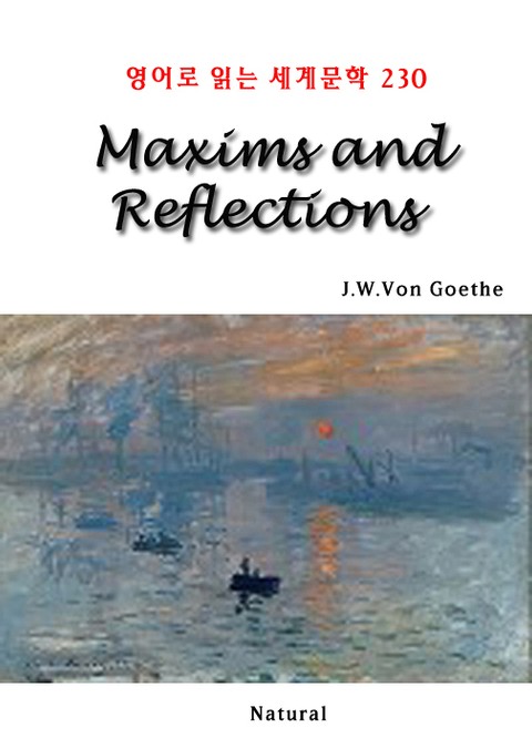 Maxims and Reflections (영어로 읽는 세계문학 230) 표지 이미지