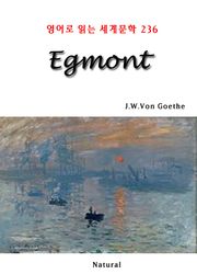 Egmont (영어로 읽는 세계문학 236)