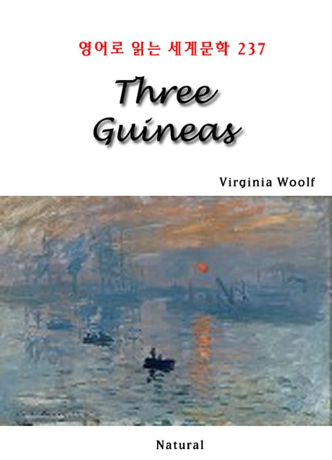 Three Guineas (영어로 읽는 세계문학 237) 표지 이미지