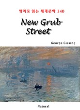 New Grub Street (영어로 읽는 세계문학 240) 표지 이미지