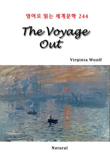 The Voyage Out (영어로 읽는 세계문학 244)