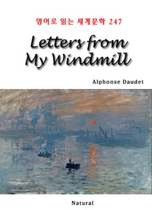 Letters from My Windmill (영어로 읽는 세계문학 247)
