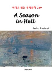 A Season in Hell (영어로 읽는 세계문학 249)