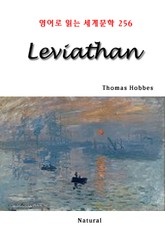 Leviathan (영어로 읽는 세계문학 256) 표지 이미지