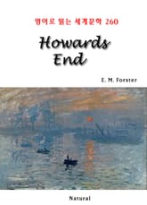 Howards End (영어로 읽는 세계문학 260) 표지 이미지