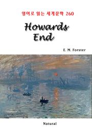 Howards End (영어로 읽는 세계문학 260)
