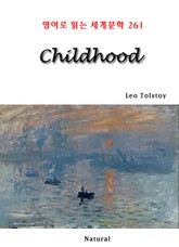 Childhood (영어로 읽는 세계문학 261) 표지 이미지