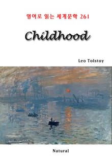 Childhood (영어로 읽는 세계문학 261)