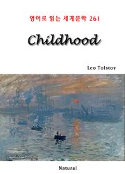 Childhood (영어로 읽는 세계문학 261)