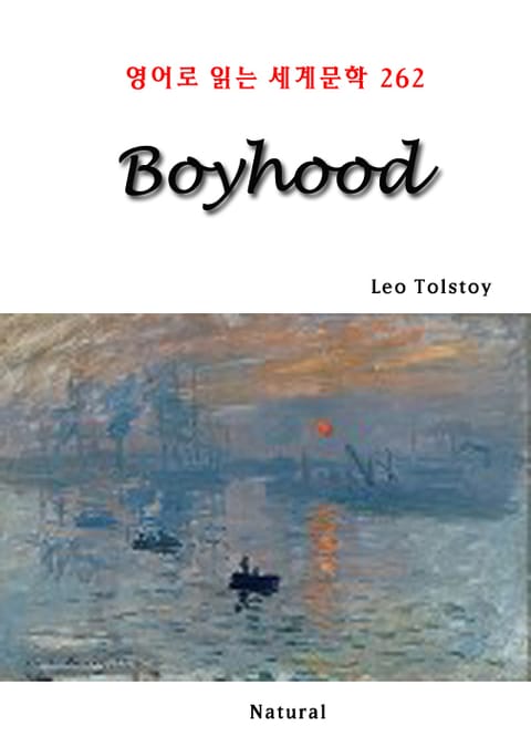 Boyhood (영어로 읽는 세계문학 262) 표지 이미지