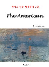 The American (영어로 읽는 세계문학 265) 표지 이미지