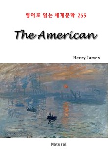 The American (영어로 읽는 세계문학 265)