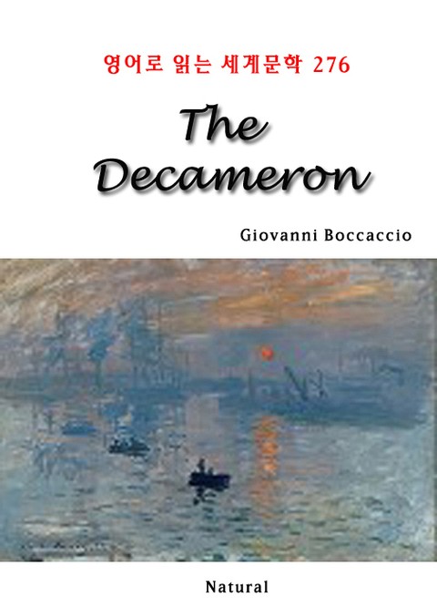 The Decameron (영어로 읽는 세계문학 276) 표지 이미지