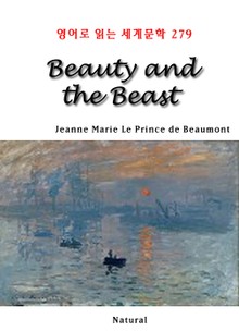 Beauty and the Beast (영어로 읽는 세계문학 279)