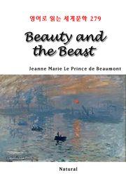 Beauty and the Beast (영어로 읽는 세계문학 279)
