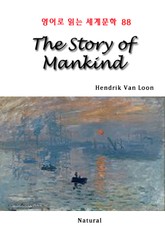 [체험판] The Story of Mankind (영어로 읽는 세계문학 88) 표지 이미지