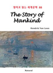 [체험판] The Story of Mankind (영어로 읽는 세계문학 88)