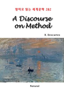 A Discourse on Method (영어로 읽는 세계문학 282)