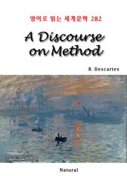 A Discourse on Method (영어로 읽는 세계문학 282)