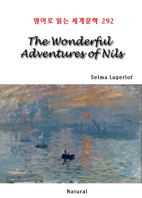 The Wonderful Adventures of Nils (영어로 읽는 세계문학 292) 표지 이미지