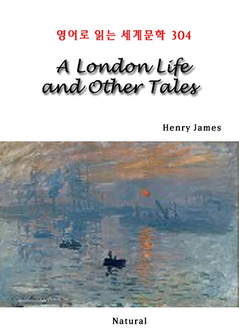 A London Life and Other Tales (영어로 읽는 세계문학 304) 표지 이미지