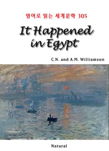 It Happened in Egypt (영어로 읽는 세계문학 305)