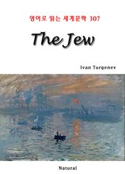 The Jew (영어로 읽는 세계문학 307)