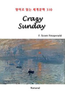 Crazy Sunday (영어로 읽는 세계문학 310)