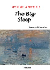 The Big Sleep (영어로 읽는 세계문학 312) 표지 이미지