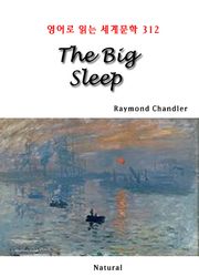 The Big Sleep (영어로 읽는 세계문학 312)