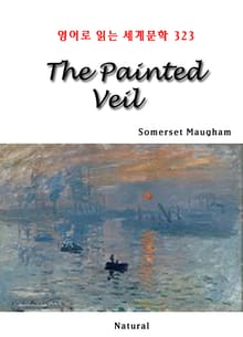 The Painted Veil (영어로 읽는 세계문학 323)
