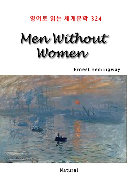Men Without Women (영어로 읽는 세계문학 324) 표지 이미지