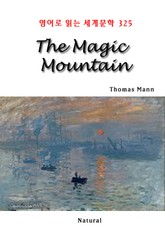 The Magic Mountain (영어로 읽는 세계문학 325) 표지 이미지