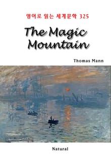 The Magic Mountain (영어로 읽는 세계문학 325)