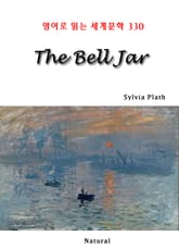 The Bell Jar (영어로 읽는 세계문학 330) 표지 이미지