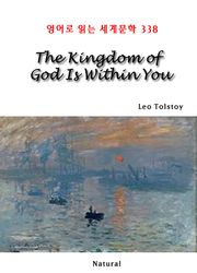 The Kingdom of God Is Within You (영어로 읽는 세계문학 338)