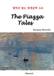 The Piazza Tales (영어로 읽는 세계문학 345)