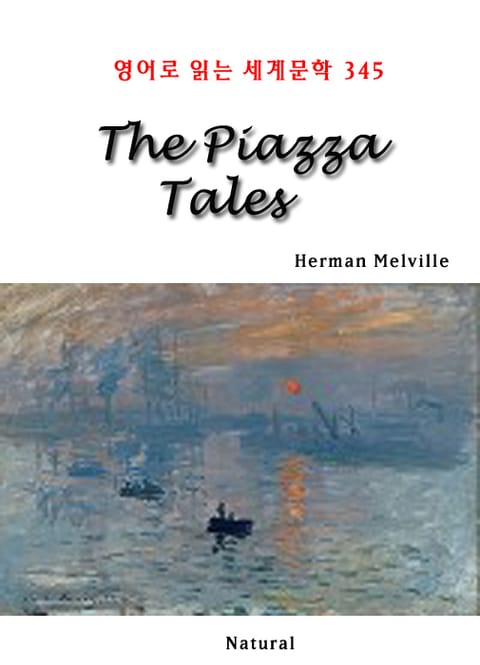 The Piazza Tales (영어로 읽는 세계문학 345) 표지 이미지