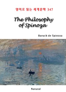 The Philosophy of Spinoza (영어로 읽는 세계문학 347)