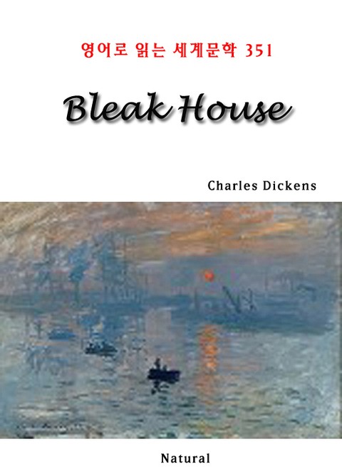 Bleak House (영어로 읽는 세계문학 351) 표지 이미지