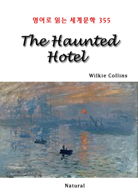 The Haunted Hotel (영어로 읽는 세계문학 355) 표지 이미지