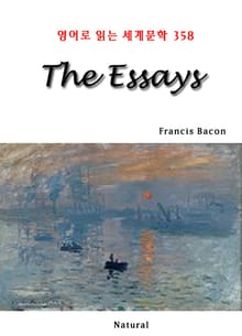 The Essays (영어로 읽는 세계문학 358)