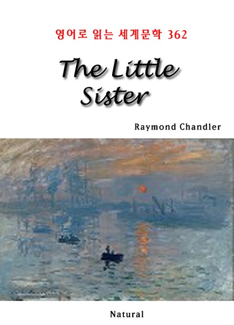 The Little Sister (영어로 읽는 세계문학 362) 표지 이미지