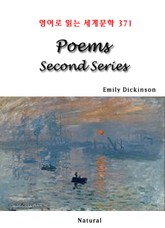 Poems: Second Series (영어로 읽는 세계문학 371) 표지 이미지
