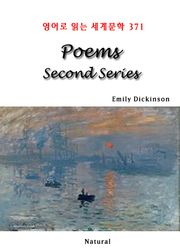 Poems: Second Series (영어로 읽는 세계문학 371)