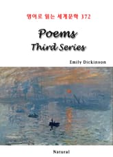 Poems: Third Series (영어로 읽는 세계문학 372) 표지 이미지