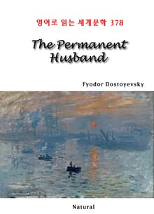 The Permanent Husband (영어로 읽는 세계문학 378)
