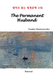 The Permanent Husband (영어로 읽는 세계문학 378)